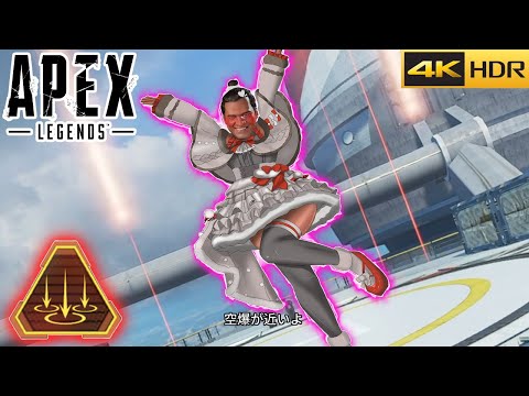 エキサイトApex：空爆が近いよ｜Apex Legends