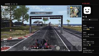 PS4　2025.7.16　システムアップデートで遅くなりました、それでも荒野行動をやるクチヒデ