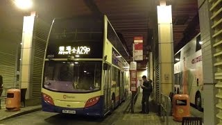 CTB@A29P@8520 TH4516@將軍澳站-機場（地面運輸中心）[全程行車影片]