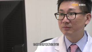 【杏林在線】顫動的心