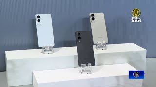 對決iPhone17 Air 三星搶先推最薄AI手機