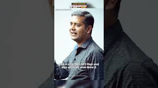 #ias #civilservices #motivation #upscexam #iasupsc #iasdream #iasexam #upscias