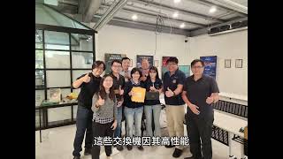**田寮生技與智邦科技：攜手推動智慧農業與網絡創新**