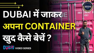 How to sell your product from India to Dubai on your own || By Sagar Agravat
