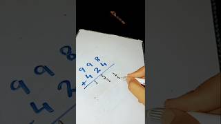 Fast addition #maths #trending #fastmath