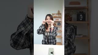 快速了解Huawei WATCH 5 的X Tap黑科技！
