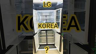 BEST 2025 LG FRENCH DOOR REFRIGERATOR  || #lg  #refrigerator #shorts
