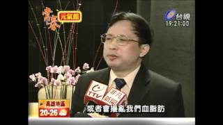 中年女性腰圍粗 失智機會增加