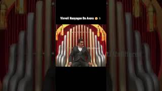 Kamal Haasan Bigg Boss Thug Life Tamil Troll | Paavangal | Sodhanaigal | Kodumaigal
