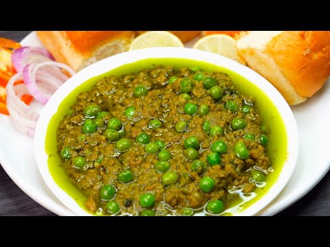 Irani Keema Recipe | Mumbai Famous Keema Pav | Hare Masale Ka Keema