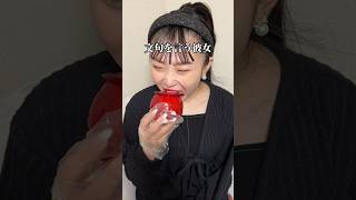 ダメでしょ😩#カップル #べぃみぃカップル