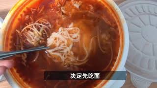 韩国外卖伙食费大家看看价格贵不贵~