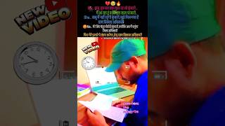 Motivational songs #motivation #motivationalshorts #iaspcsbrainwash #ytshorts #motivationalvideo
