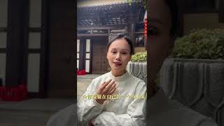 体弱多情，情深不寿 #宝仙小师妹 #感情 #心灵感悟
