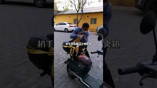 Funniest Chinese Skits | Short Comedy Clips