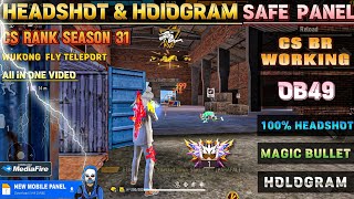NEW CS RANK SEASON UPDATED ANTIBAN🔺HEADSHOT FILES 100% WORKING LIVE PROOF 💀