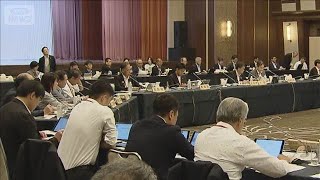 「排他主義・排外主義を否定し多文化共生社会を」外国人受け入れで全国知事会が訴え【知っておきたい！】【グッド！モーニング】(2025年7月25日)