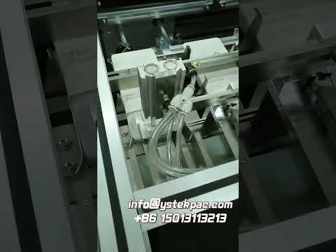 Fully Automatic Cartoning Machine for Facial Masks – Linked with Counting & 3D Wrap面膜包装机|全自动装盒机