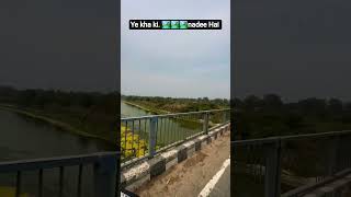 ye#kha#ki#nadee#hai🏞️🏞️🏞️🏞️🏞️