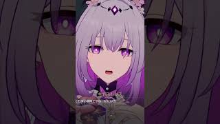 寝起きのキャストリスが最高にかわいい理由【崩壊スターレイル】