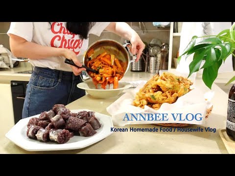 Korean Food Vlog🤗 Daily life of beating the heat and making kimbap, tteokbokki,fried food,and sundae