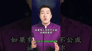 天选之人，你是璀璨的明星 #周文强 #成长 #天选之人