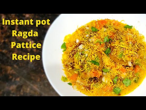 Instant pot Ragda Pattice | Ragda Pattice Recipe | Mumbai street style chaat | Ragda Recipe