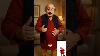 Motu Patlu cartoon character in real life character. Part-1. #foryou #youtubeshorts #motupatlu