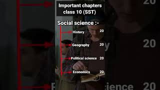 how to study sst class 10 | how to study sst class 10 in one day | sst class 10 #shorts #class10