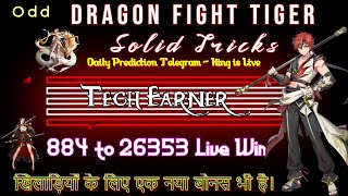 DRAGON VS TIGER TRICKS | DRAGON VS TIGER NEW TRICKS - TECH EARNER