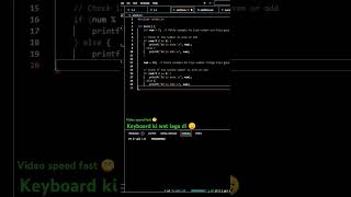 Even or Odd Number Checker in C | Simple Program #shorts #coding #mascodsphere.