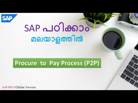 What is Procure to Pay Process (P2P) in SAP