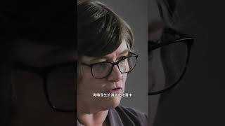 地震不一定會發生海嘯🫨❓ #地震 #海嘯