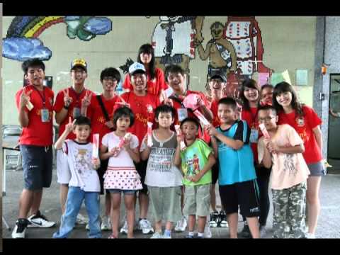 持修積善協會-公益之弱勢關懷