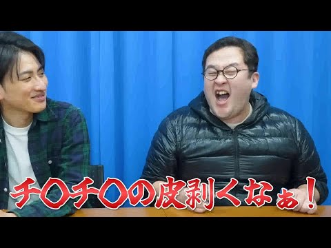 面白エピソードトーク集4