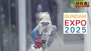 [Gundam OSAKA] EXPO 2025 ver - The new gundam you should know: RX-78F00/E