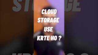 Cloud storage ke mazedaar tricks 🔥/Cloud storage/#viral #youtubeshorts #lifehacks #tech #shorts