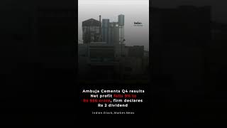 Ambuja Cement Profit Falls 9% | Q4 Results 2025 | #ambujacement