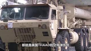 全球最先进防空导弹排行，美俄多款表现抢眼，中国这款让人惊喜