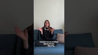 База знаний для успешной монетизации блога на канале «блог-мышление» Присоединяйся 🤍