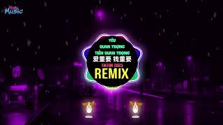 爱重要 钱重要 (DJ卡点节奏版) Yêu Quan Trọng Tiền Quan Trọng (Remix Tiktok) - 余火火 Dư Hoả Hoả | Hot Tiktok Douyin