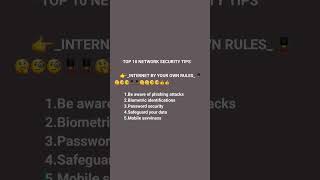 Cyber security information for knowledge #cybersecurity #cybercrime #hacker #hackinfo #cyberinfo#new