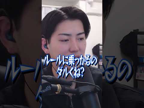 シャトルラン10回で終わった男の末路