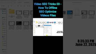 動画SEO対策テクニック03 - オフラインSEOで動画ファイルを最適化する方法