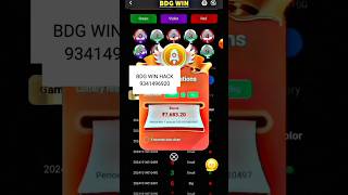 Bdg Win Game Trick | Big Daddy Game Hack | Colour prediction game tricks | bdg win kaise khele #bdg