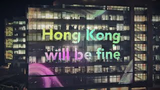 香港大學111週年影片：校園剪影、校長寄語和燈光秀 HKU 111th Anniversary - Campus Show, Principal's Message and Light Show