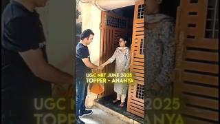 UGC NET June 2025 Topper Ananya!