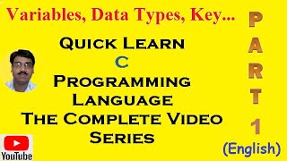 C Programming Language Part 1 | C Language | Programming in C | PremnArya