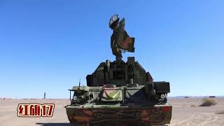中国陆军防空武器之   红旗17     The Hongqi-17 air defense missile, the air defense weapon of the Chinese Army