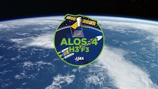 H3ロケット3号機フライトシーケンスCG